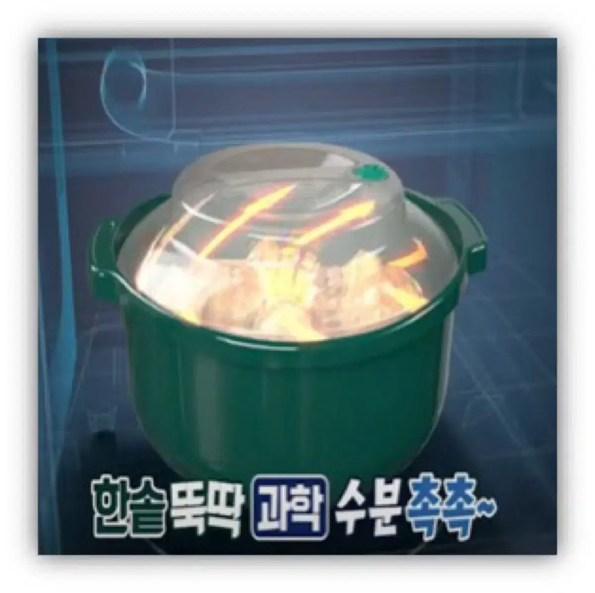 thumbnail-9